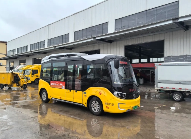 鷹潭公司：網(wǎng)約公交客貨郵融合線路正式開(kāi)通