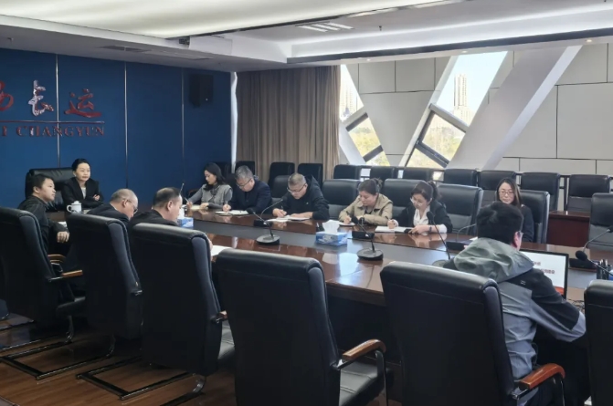 傅琳雁組織召開江西長運(yùn)不動產(chǎn)信息化管理系統(tǒng)建設(shè)工作專題會