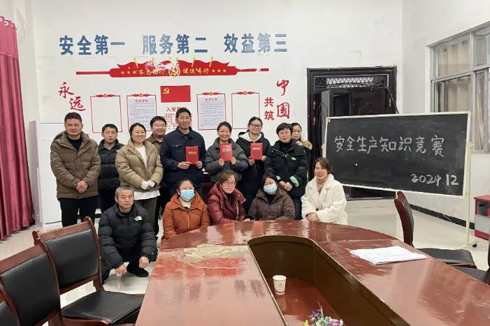 萍鄉(xiāng)長(zhǎng)運(yùn)：開展主題征文及演講比賽