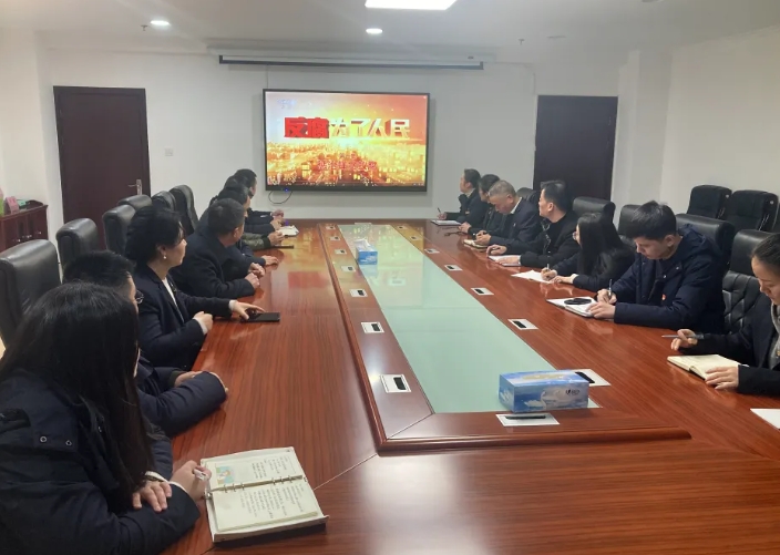 強化警示教育 守住廉潔底線