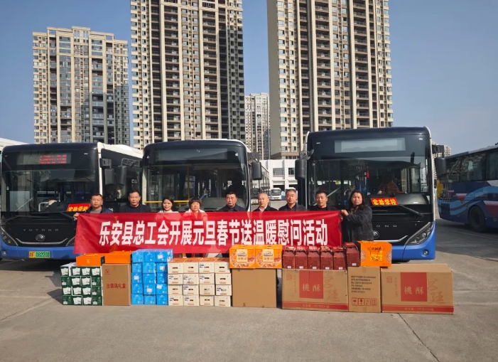 撫州長運(yùn) 情暖春運(yùn)路 共筑平安行