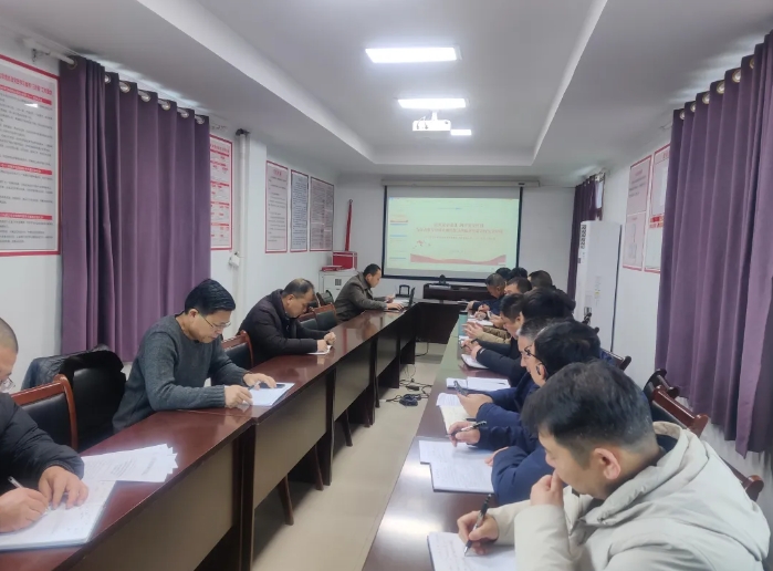 長(zhǎng)運(yùn)物業(yè):召開一月份安全生產(chǎn)工作例會(huì)暨“春節(jié)”期間安全生產(chǎn)工作部署會(huì)