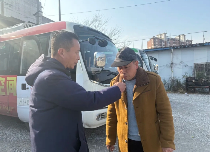 景德鎮(zhèn)長運：嚴抓駕駛員健康排查 筑牢春運安全防線