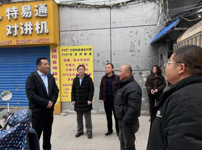 王曉督導(dǎo)長運物業(yè)、大通物流節(jié)后復(fù)工復(fù)產(chǎn)工作