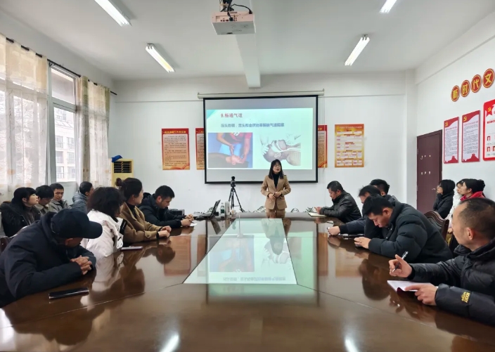 新余長(zhǎng)運(yùn) 開(kāi)展健康知識(shí)培訓(xùn)