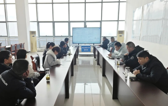 馬鞍山長客 客運分公司召開服務(wù)質(zhì)量管理1-2月投訴分析會議