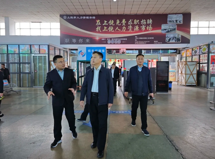 上饒汽運：省綜合督查組到上饒汽運進行督查