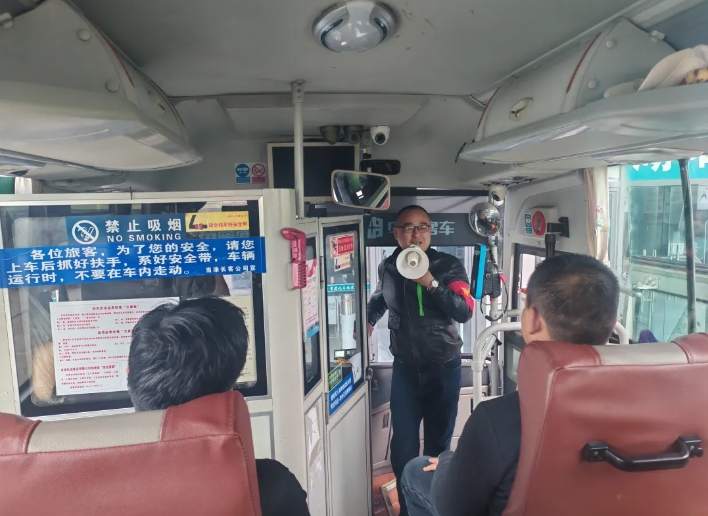 馬鞍山長客：開展安全帶專項(xiàng)整治行動織密出行“防護(hù)網(wǎng)”