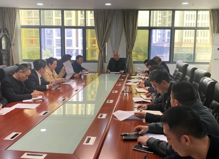 吉安公司：召開(kāi)巡察整改“回頭看”工作部署會(huì)