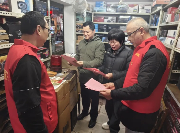 長運物業(yè) 商城分公司黨支部學(xué)習(xí)宣傳《能源法》 強化能源法治意識