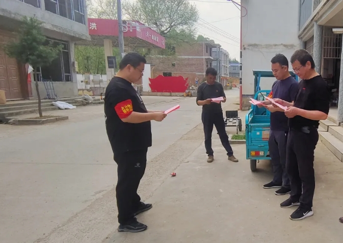 九江長運：瑞昌公司開展森林防火巡查及宣傳工作