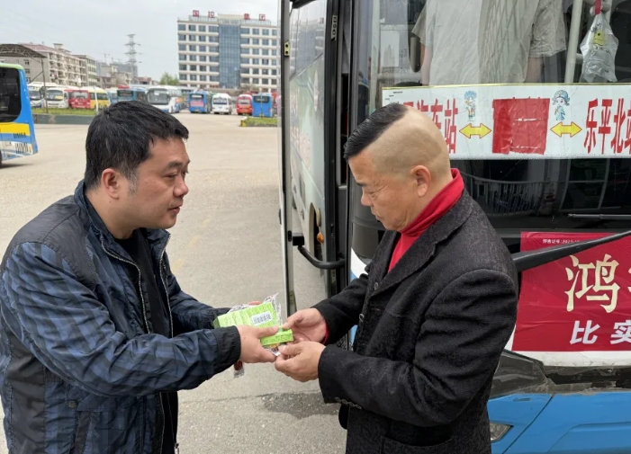 景德鎮(zhèn)長運(yùn)：樂平公交發(fā)放防困神器護(hù)航春季行車安全