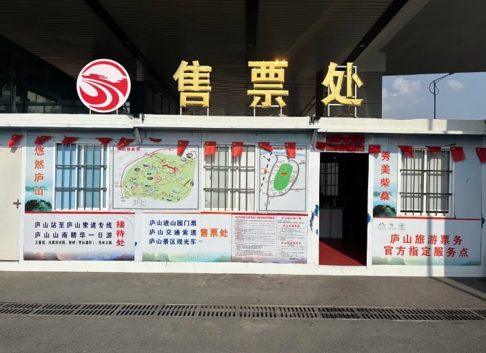 比拼一季度 || 九江長運：數(shù)字賦能 業(yè)態(tài)融合，實現(xiàn)一季度“開門紅”