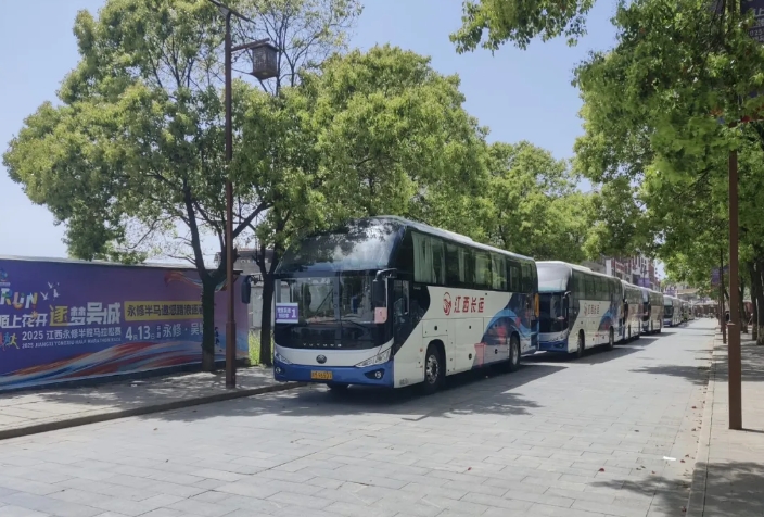 九江長運、都市城際公交：高效護(hù)航2025江西永修半程馬拉松