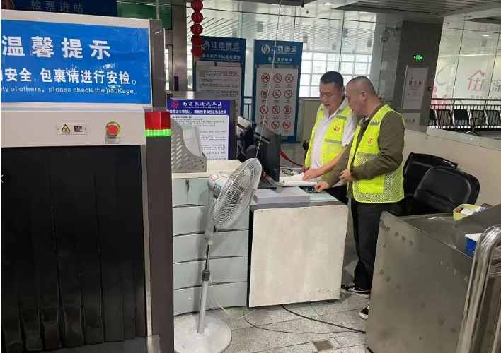 都市城際公交：南昌全域旅游集散中心開展“五一”節(jié)前安全隱患大排查