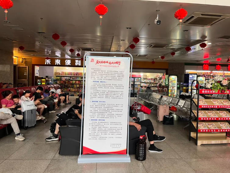 都市城際公交：以文明行動(dòng)，繪就英雄城新名片