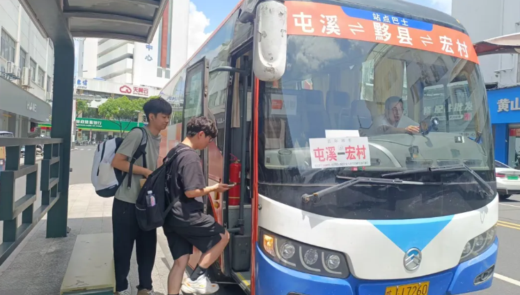 黃山長運(yùn)：酷暑下站點(diǎn)巴士推廣獲得雙贏