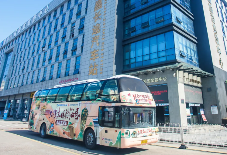 都市城際公交：與攜程合作 推出?；韬罹皡^(qū)直通車