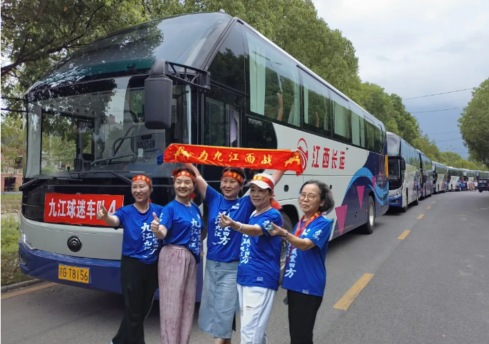 九江長運(yùn)：圓滿完成“贛超”客場球迷運(yùn)輸保障任務(wù)