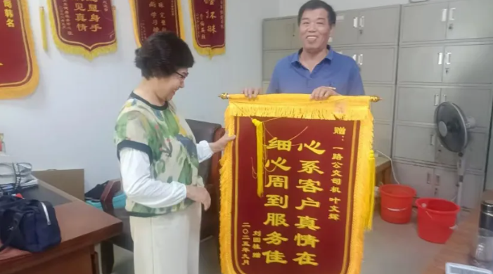 鷹潭公司：細(xì)心周到服務(wù)佳、心系客戶真情在