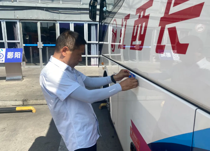 都市城際公交：多舉措并舉提升客運(yùn)服務(wù)質(zhì)效