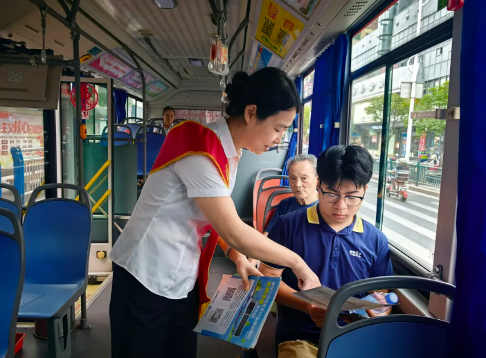 新余公交：啟動2025年“綠色出行宣傳月和公交出行宣傳周”活動