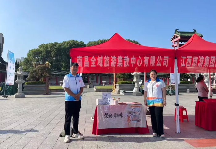 滕王閣畔話誠(chéng)信 南昌全域旅游集散中心精品線路引客來(lái)