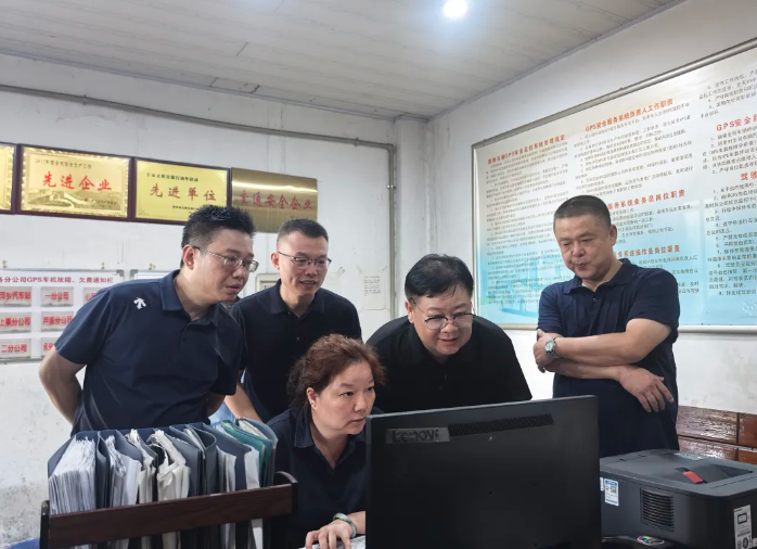 萍鄉(xiāng)市交通運(yùn)輸局領(lǐng)導(dǎo)督導(dǎo)萍鄉(xiāng)長(zhǎng)運(yùn)節(jié)前安全生產(chǎn)工作