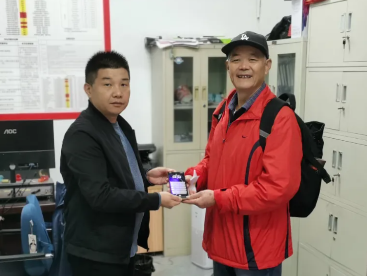 暖新聞 || 南旅汽車：退休老干部的手機(jī)找到了！