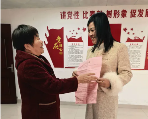 撫州長(zhǎng)運(yùn)：一封感謝信  冬日見溫情