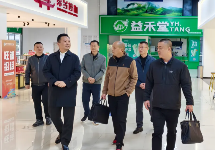 王曉一行深入萍鄉(xiāng)長運調(diào)研