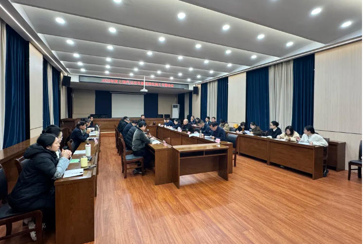 上饒汽運(yùn) 召開2025年應(yīng)收款清收清欠專題會(huì)