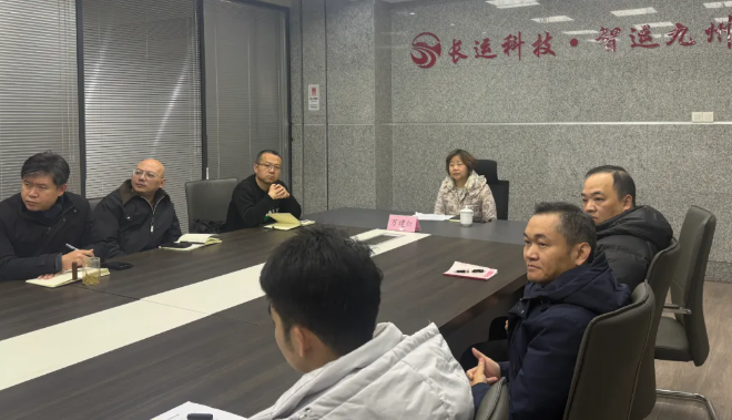 萬建紅出席江西長運信息化建設(shè)調(diào)研會