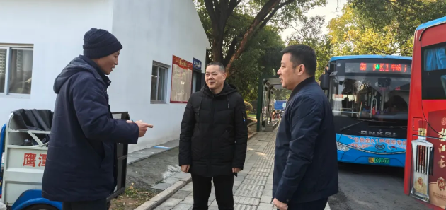 鷹潭公司 公司領(lǐng)導開展工作檢查與走訪慰問