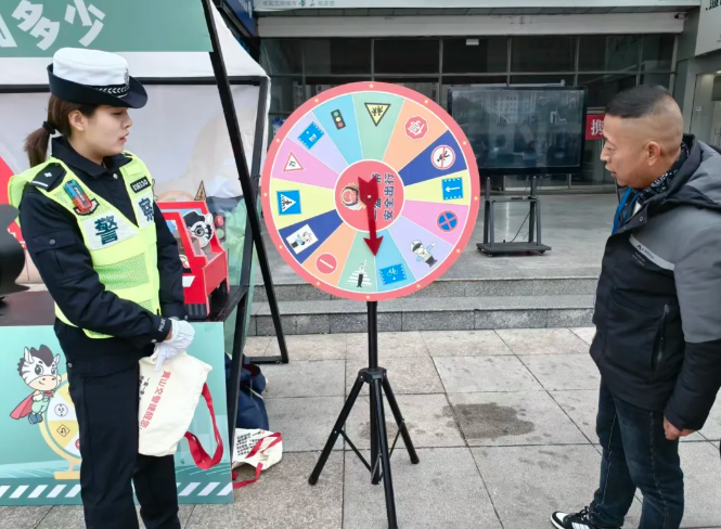 黃山長運舉辦2026年春運主題宣傳活動