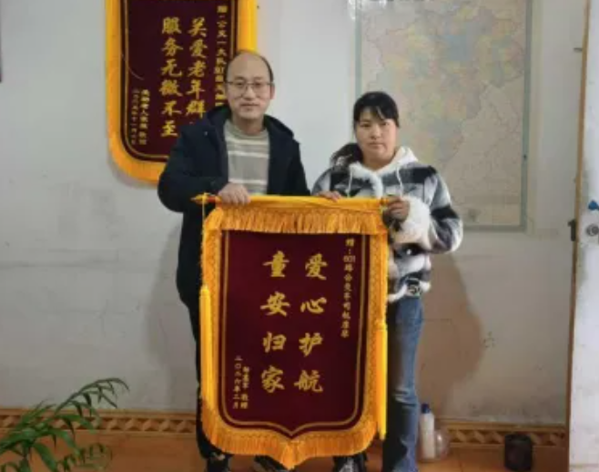 新余公交：熱心幫助自閉兒童回家