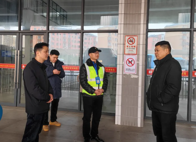 新余公司 市交通運輸局領(lǐng)導(dǎo)督導(dǎo)新余城東車站春運工作