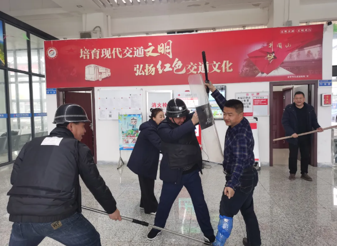 吉安公司：峽江公司開展防恐防暴綜合演練