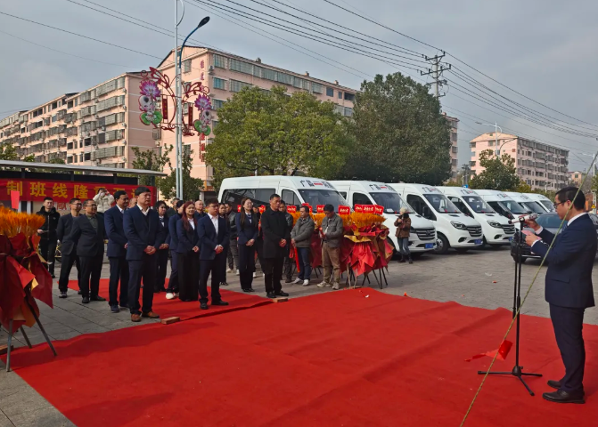 撫州長運(yùn)：廣昌至南昌定制班線今日啟程